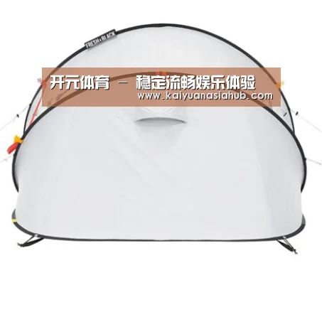 产品中心标题一