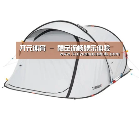产品中心标题一