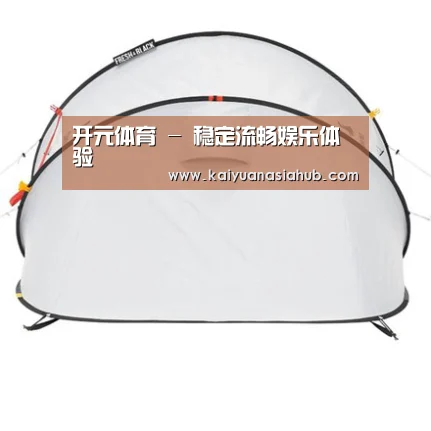 产品中心标题二