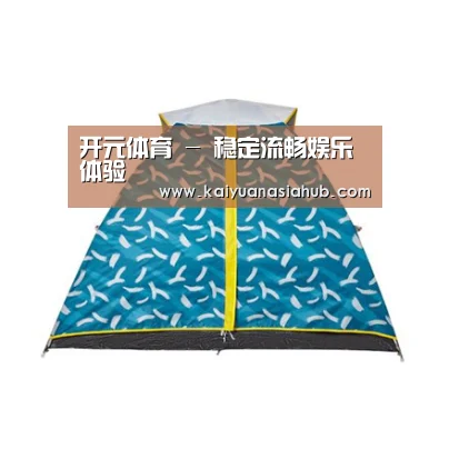 产品中心标题二