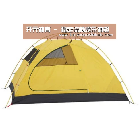 产品中心标题三
