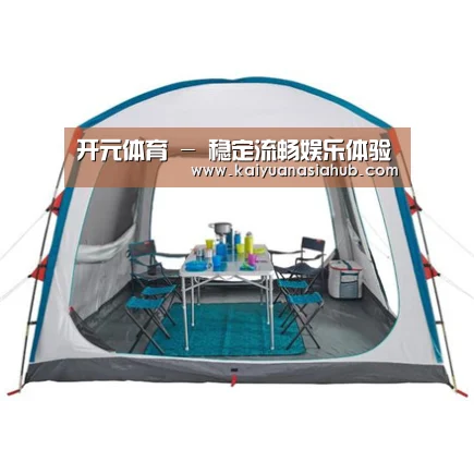 产品中心标题五