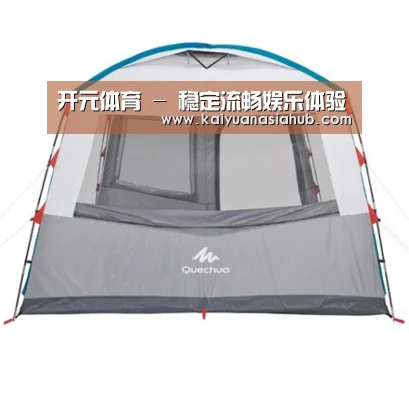 产品中心标题六