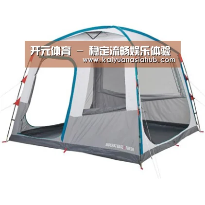 产品中心标题六