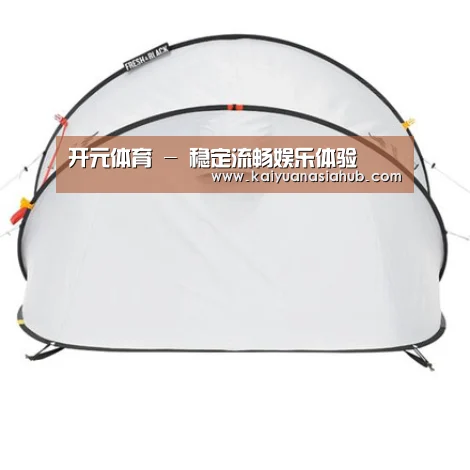 产品中心标题九