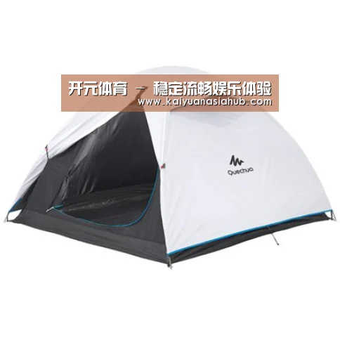 产品中心标题八